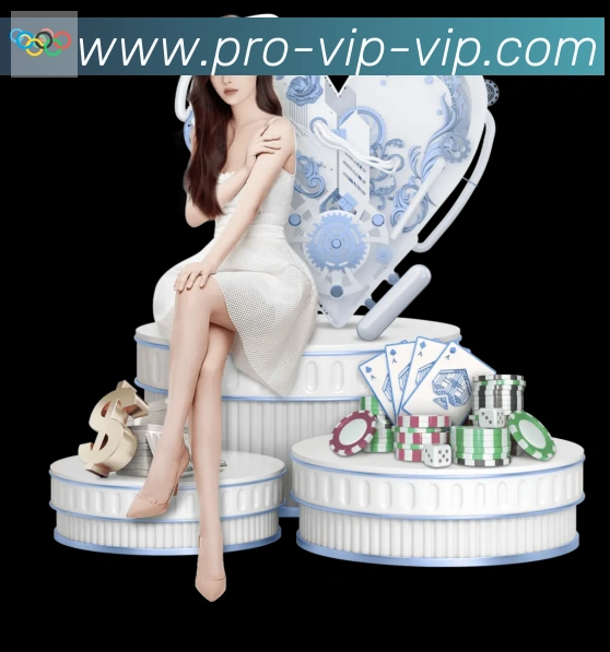 OD体育发展历程